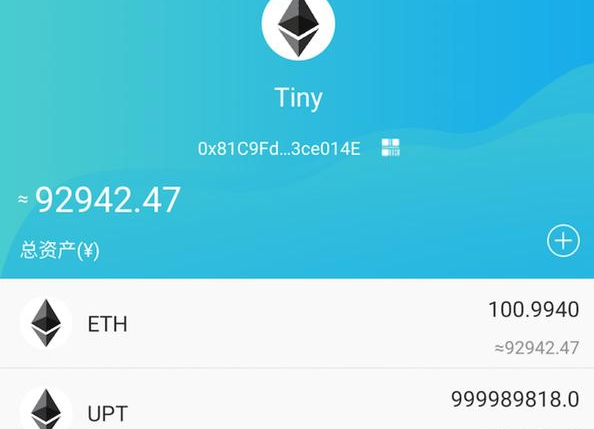 Eth钱包app官方正版下载安全入口 Eth钱包app官方正版下载安全入口