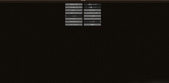妙小白新手入门攻略快速上手技巧 妙小白新手入门攻略快速上手技巧