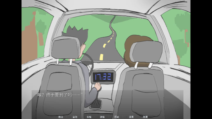 美满的家庭手游 美满的家庭手游