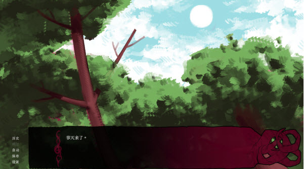 腐臭味春天手游(It Reeks of Spring) 腐臭味春天手游(It Reeks of Spring)