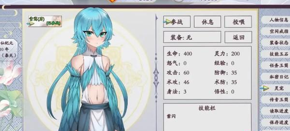 �ɫ����¼