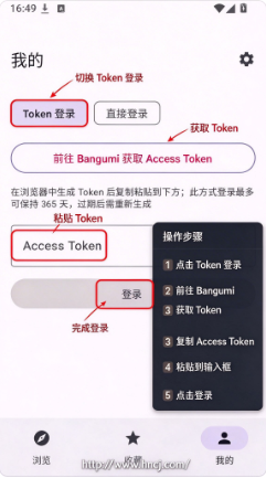 BGM Liteapp����