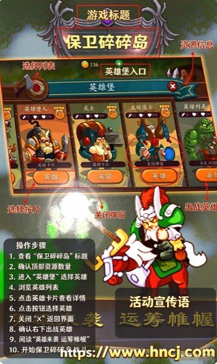 �������鵺���°�