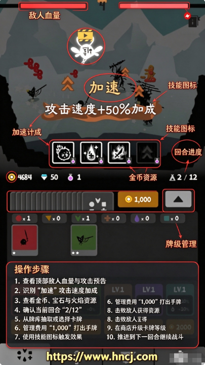 部落唔嘎嚓手机游戏 部落唔嘎嚓手机游戏