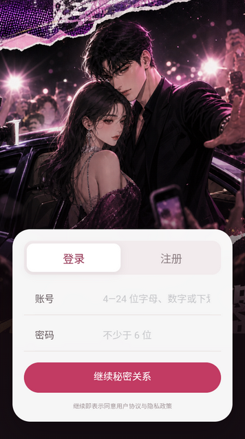 ɩ��ģ����AIapp����