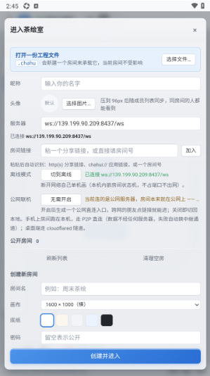 ���app�������°�