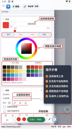 ���app�������°�