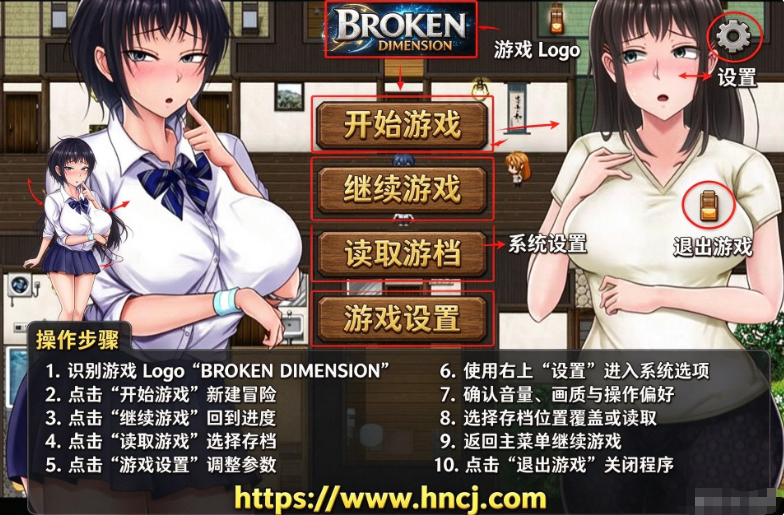 夏色泡影手机版 夏色泡影手机版