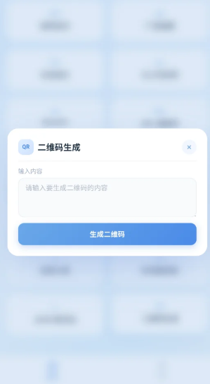 ��Ȩ������3.0app����