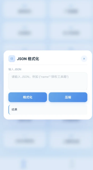 ��Ȩ������3.0app����