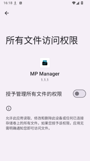 MP Managerapp����