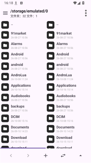 MP Managerapp����