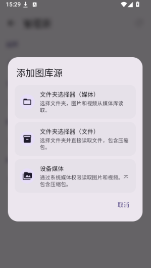 LocalViewerapp����