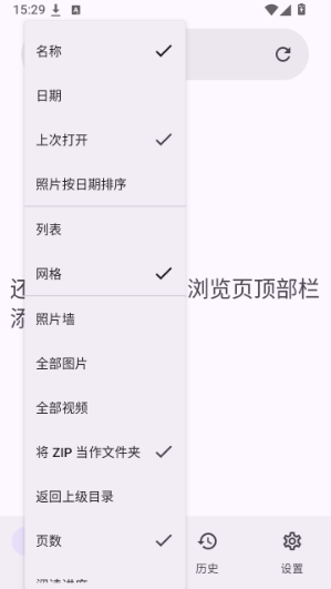 LocalViewerapp����