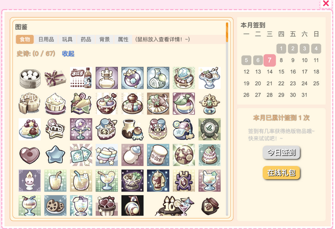 QQ���︴�̰�app����