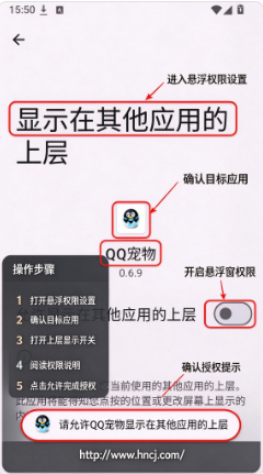 QQ���︴�̰�app����