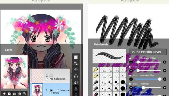 爱笔思画x中文版下载安装教程 爱笔思画x中文版下载安装教程