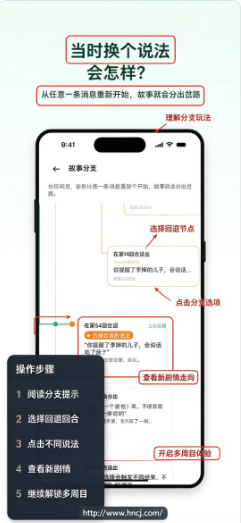 Foly AIapp����