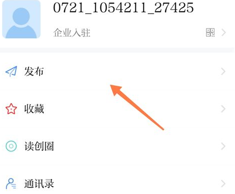 ����app�ٷ������ذ�װ���°�