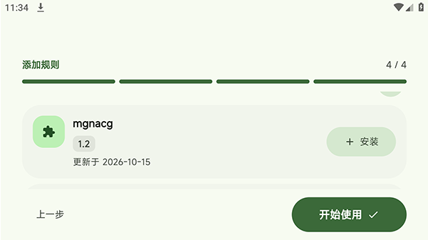 KazumiTV���������Ӱ�����