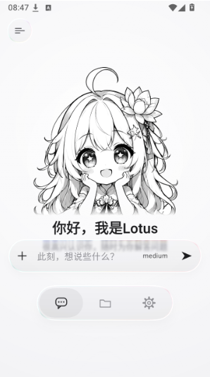 Lotus AI������������