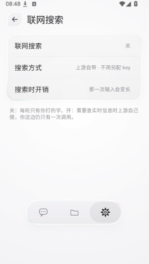 Lotus AI������������