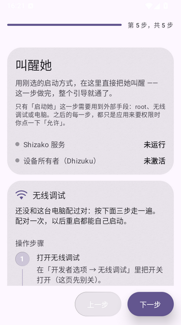 Shizako���°�����