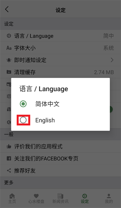 28Hse���ذ�װ