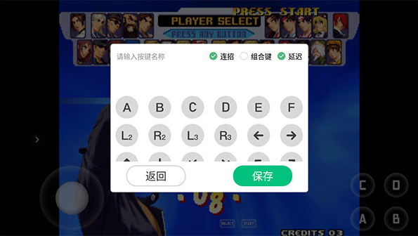 小马游戏模拟器 小马游戏模拟器