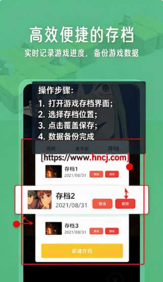小马游戏模拟器 小马游戏模拟器