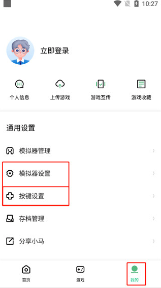 С����Ϸģ����TV��apk
