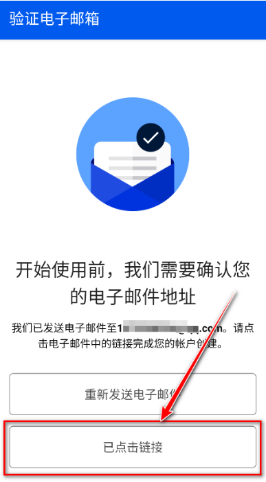 Bemyeyes中文版手机版 Bemyeyes中文版手机版