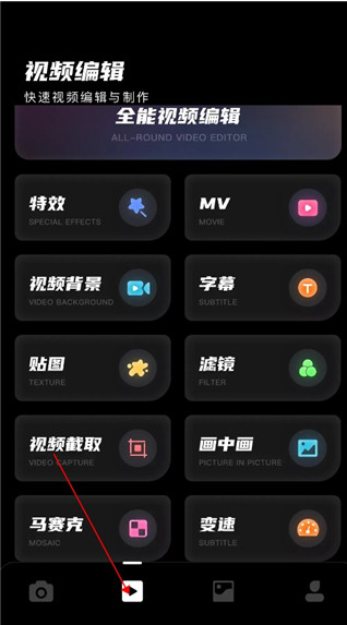 Dazz复古胶片相机鸿蒙版 Dazz复古胶片相机鸿蒙版