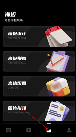 Dazz复古胶片相机鸿蒙版 Dazz复古胶片相机鸿蒙版