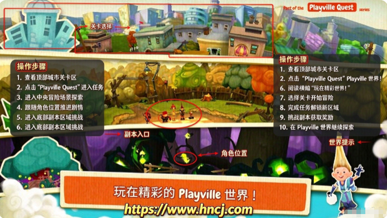 棋盘之卫士无限金币钻石下载 棋盘之卫士无限金币钻石下载