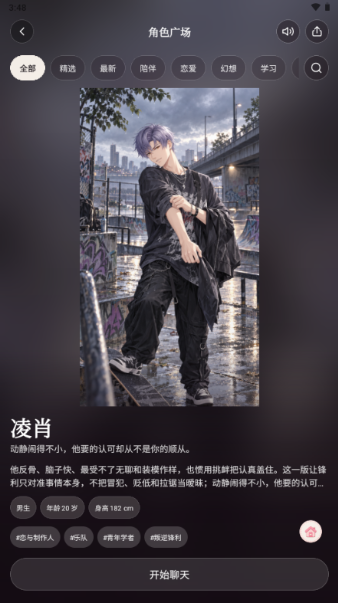 Hugmi CNapp下载 Hugmi CNapp下载