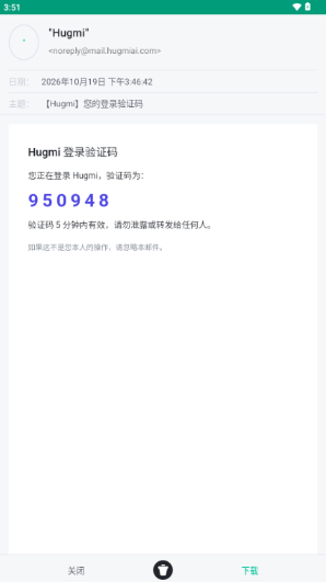 Hugmi CNapp下载 Hugmi CNapp下载