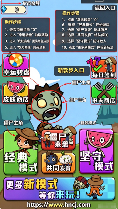 农夫有块地最新版 农夫有块地最新版
