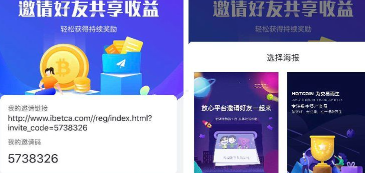 合约交易平台下载哪个好用又安全 合约交易平台下载哪个好用又安全