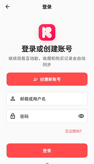 Reelfork�����̾�app����