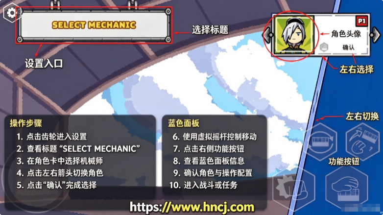 坦克连接手机游戏 坦克连接手机游戏