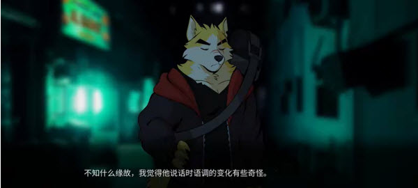 犹记繁花b15I最新版下载 犹记繁花b15I最新版下载