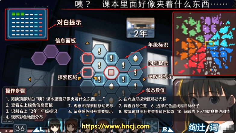 圣诞之吻游戏下载手机版 圣诞之吻游戏下载手机版