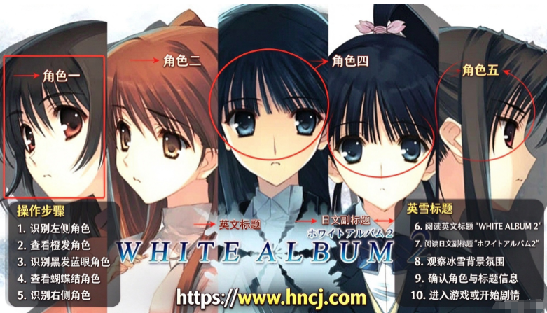 白色相薄2手机版 白色相薄2手机版
