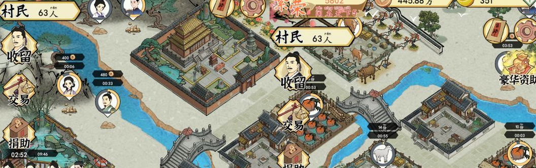 ˮ�緼��¼�����������Ź������淨����