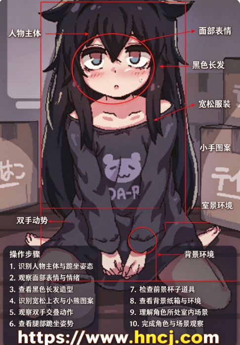 独孤的女孩子物语手机版 独孤的女孩子物语手机版