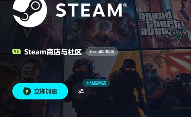 逃离监狱手游下载最新版安装包 逃离监狱手游下载最新版安装包