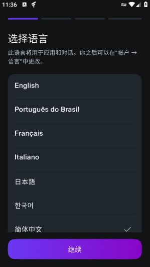 Lorem AI软件下载 Lorem AI软件下载