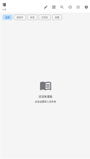 �����Ķ���app����