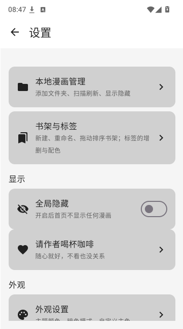 �����Ķ���app����